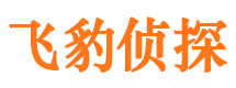 额尔古纳私家调查